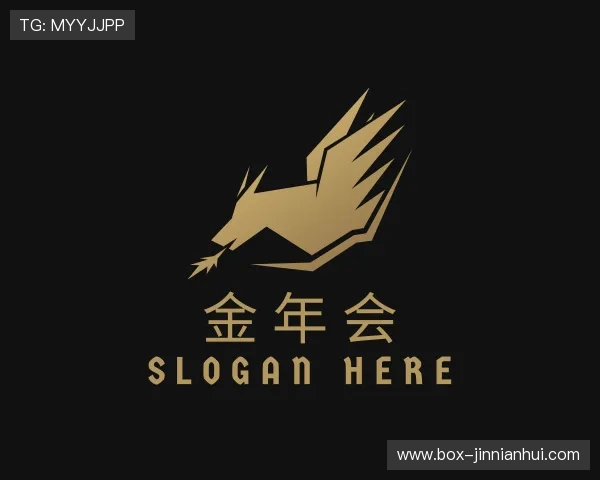 金年会·「中国」官方网站