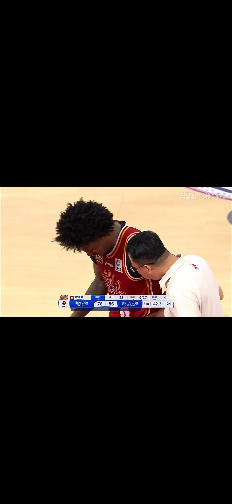 金年会中国官网-赛前摩纳哥备战NBA季后赛，伤情更新细节曝光，质疑声仍在，纪律约束更严格