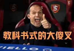 金年会中国官网-达拉斯小牛为啥改名独行侠